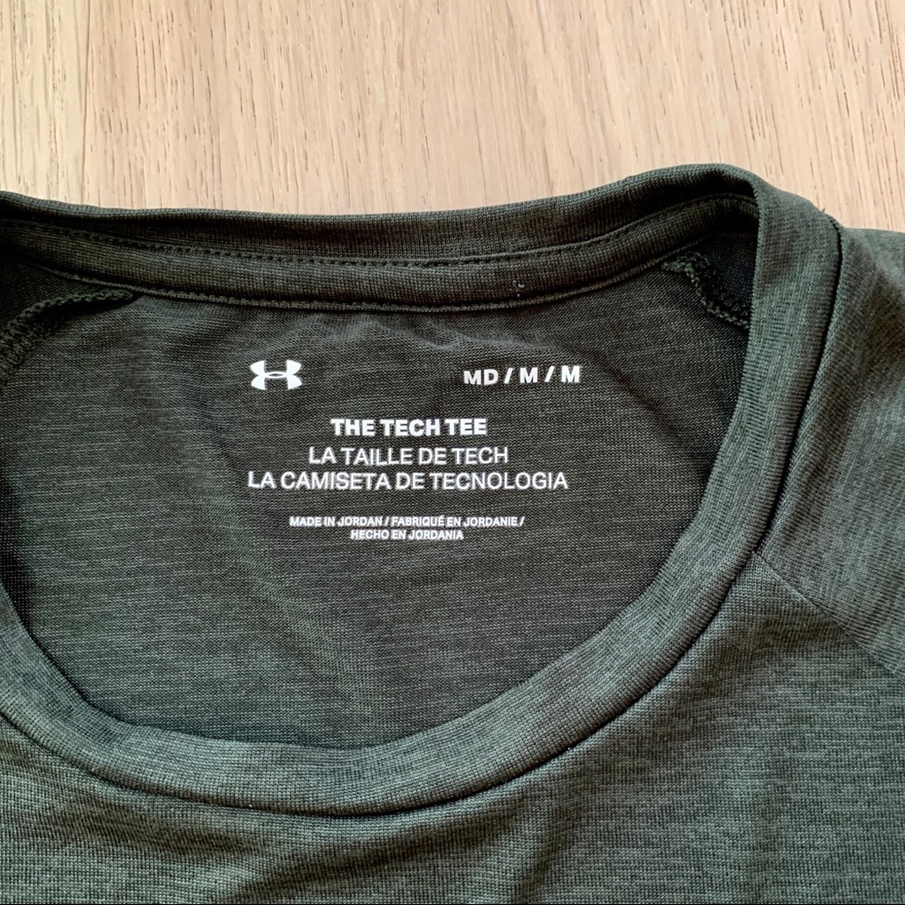 Under Armour The Tech Tee - Picture 4 of 5